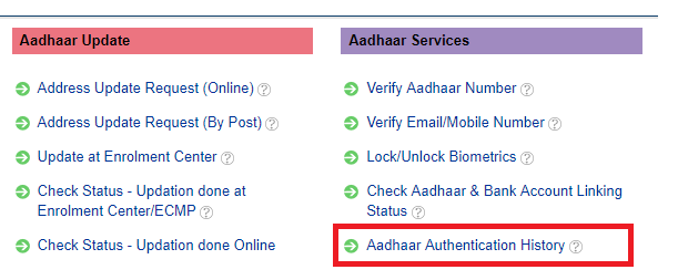 check online when and who used your aadhaar card aadhaar verfication